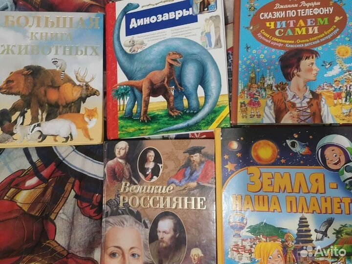 Книги