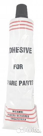 Клей 03AG265 для баков стиральной машины 75 гр