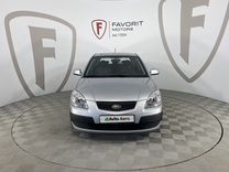 Kia Rio 1.4 MT, 2009, 38 640 км, с пробегом, цена 815 000 руб.