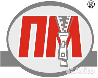 Ассистент менеджера по продажам (без хол.звонков)