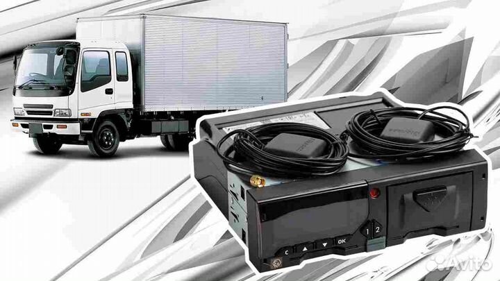 Тахограф Меркурий.Под ключ