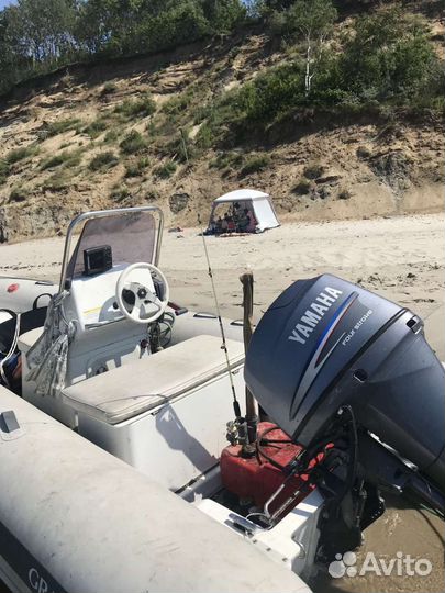 Лодка RIB Grand 470 Мотор Yamaha 60 прицеп