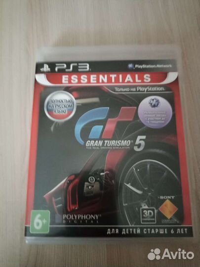 Игры для приставок ps3