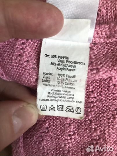 Манишка kerry для девочек