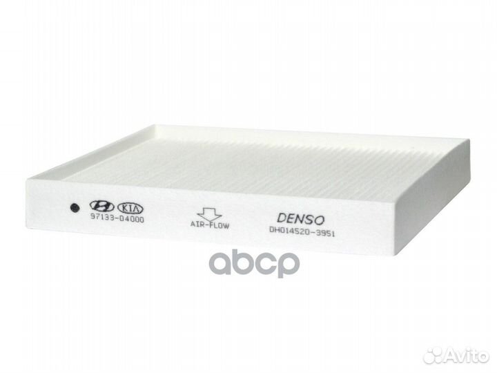 Фильтр салонный KIA Optima IV 2015- hyundai/KI