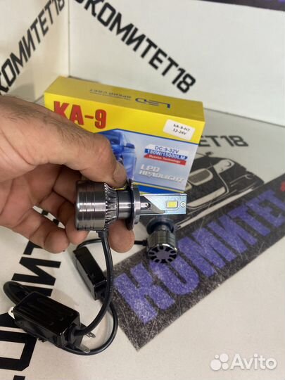 Мощные Led Лампы ка-9 Н7