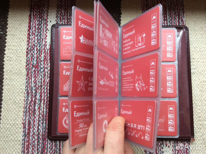 Коллекция билетов метро Москвы 288 шт