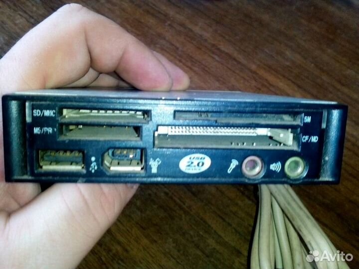 Картридеры (Card Reader)