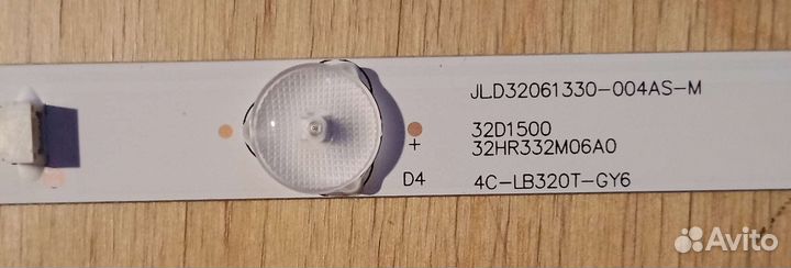 Led подсветка телевизора 32