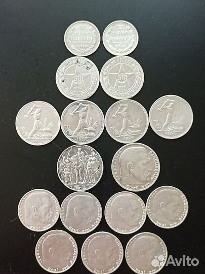 Серебряные монеты