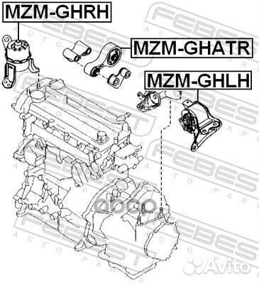 Подушка двигателя задняя AT (mazda 6 wagon GH 2