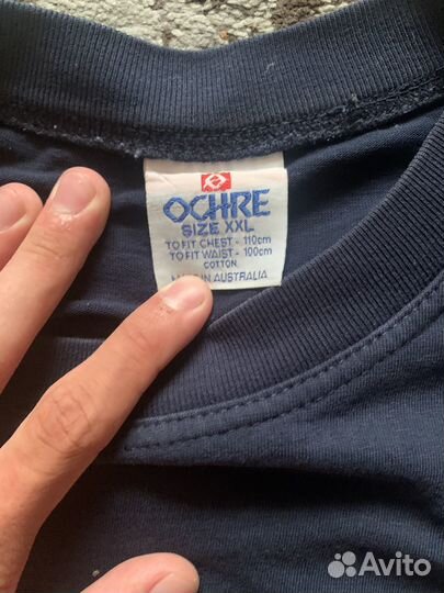 Футболка sk8