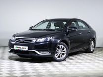 Geely Emgrand 7 1.8 CVT, 2016, 73 120 км, с пробегом, цена 660 000 руб.