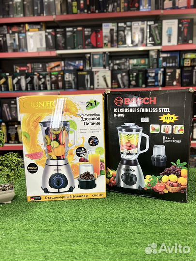 Блендер 2в1 B-999 CR-1112