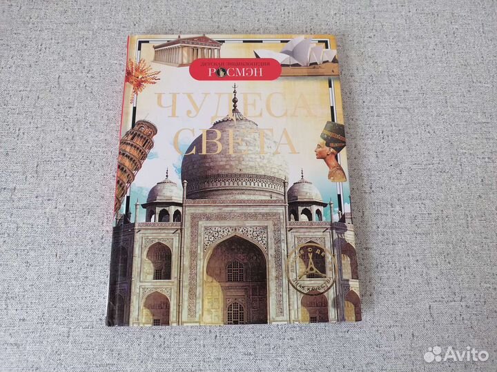 Книги и журналы о искусстве и народных промыслах