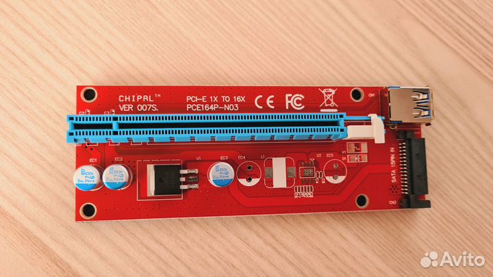 Новый Райзер VER 007s SATA, Кабель USB 30 см