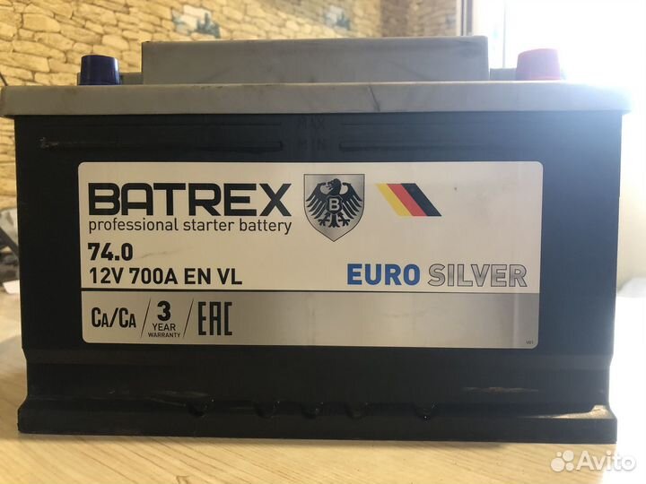 Аккумулятор автомобильный