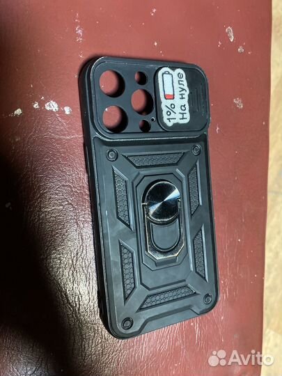 Чехол на iPhone 14 pro max