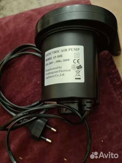 Насос воздушный электрический для лодок и матрасов