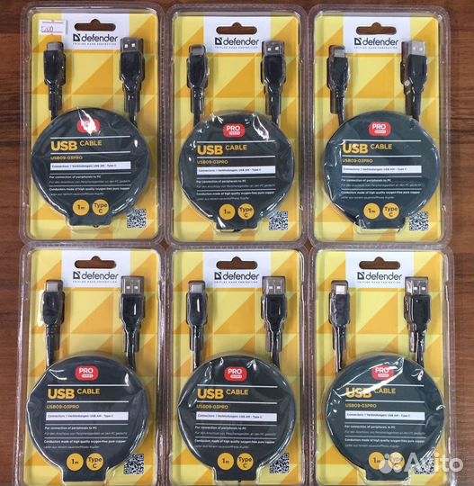 Кабель Type C 1м