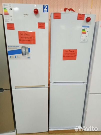Холодильник indesit ITR 4180 W новый