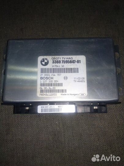 Эбу QMV редуктора BMW Х5M E70 Х6 M E71