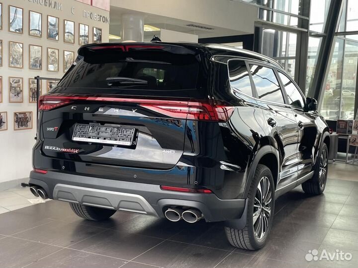 Chery Tiggo 8 Pro Max 1.6 AMT, 2024