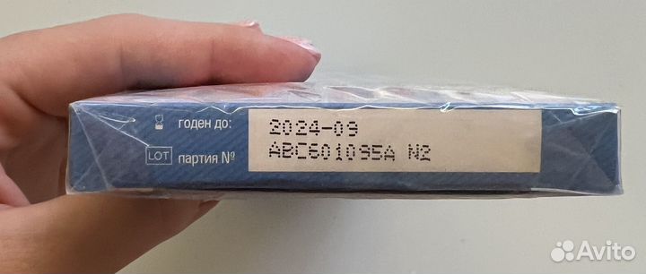 Тест для определения подтекания околоплодных вод