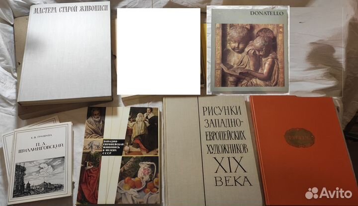 Книги и альбомы: Живопись. Искусство, Эрмитаж
