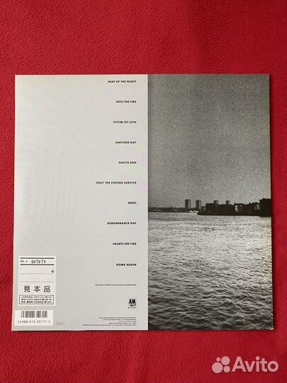 Bryan Adams – Into The Fire NM