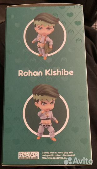 Фигурка Nendoroid (джоджо) Rohan Kishibe