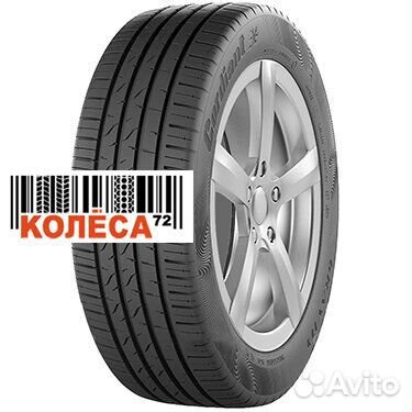 Cordiant Gravity 195/65 R15