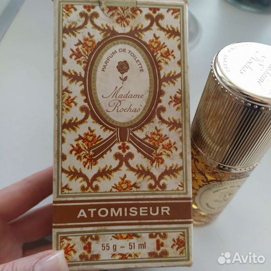 Madame Rochas дневные духи винтаж