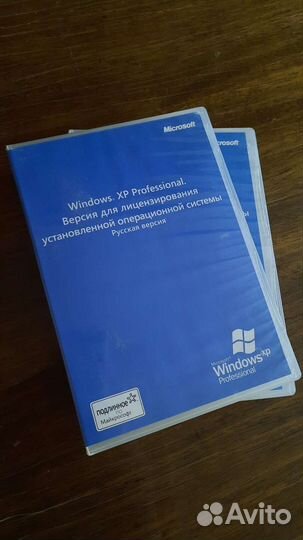 Windows XP Professional