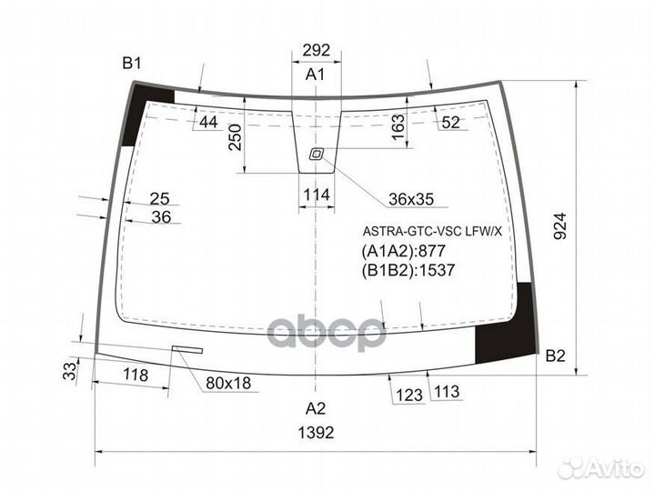 Стекло лобовое + дд opel astra GTC 3D HBK 05-11