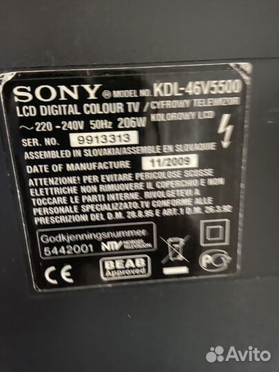 Телевизор sony 55