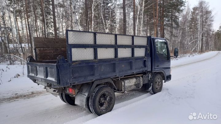 Дрова чурками.хорошего качества сосна листвяк