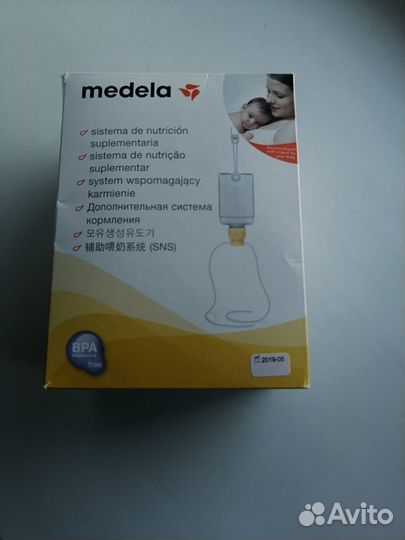 Система кормления SNS Medela