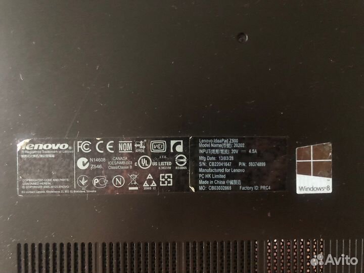 Поддон крышка Lenovo Z500