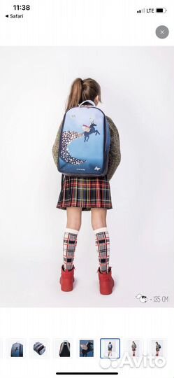 Рюкзак школьный ранец Jeune Premier