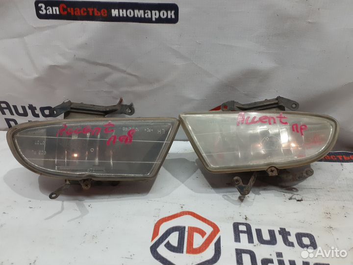 Hyundai Accent птф передняя левая.правая