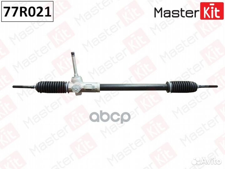Рейка рулевая 77R021 MasterKit