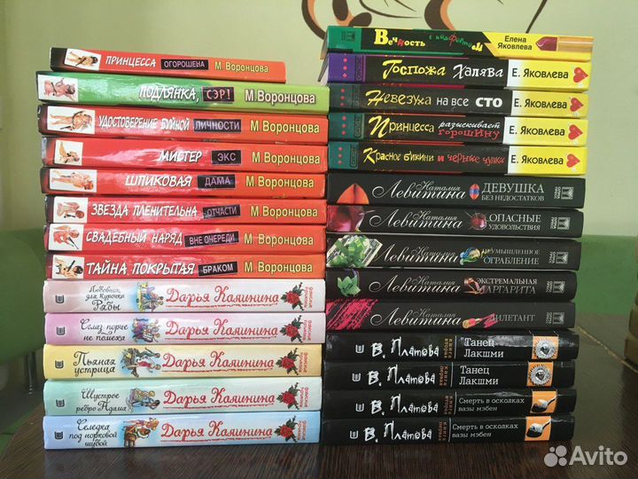 Ироничные детективы российского производства