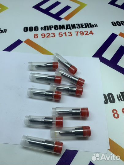 Распылители MAN D0826 D0836 dsla154P625