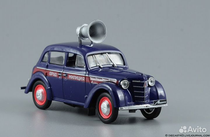 Автомобиль на службе №6 