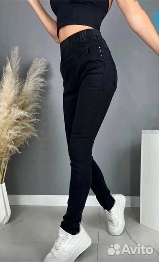 Джинсы 50р до 66 размер
