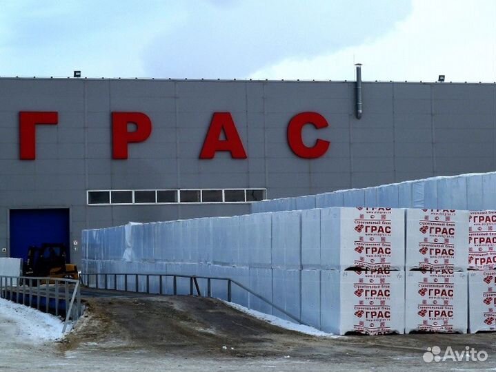 Газобетонные блоки Грас с доставкой, все размеры
