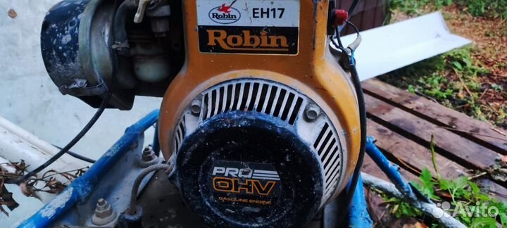 Вертолёт. Вертолёт. Затирочная машина