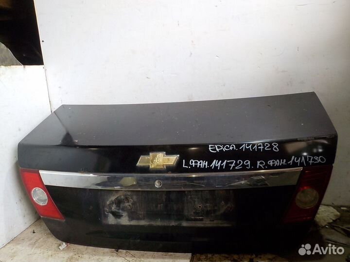 Фонарь задний правый Chevrolet Epica