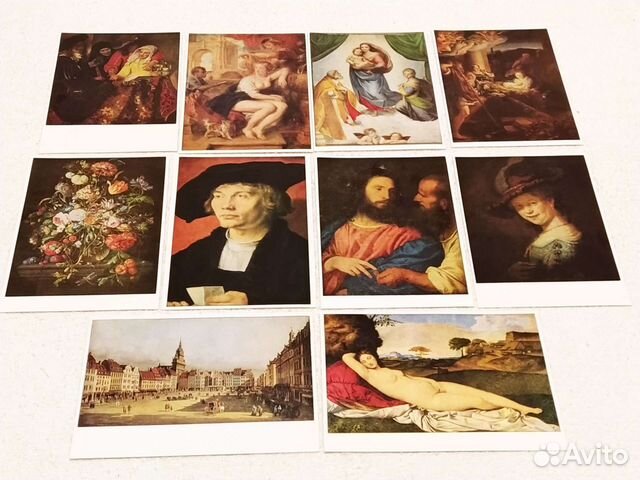 Наборы открыток